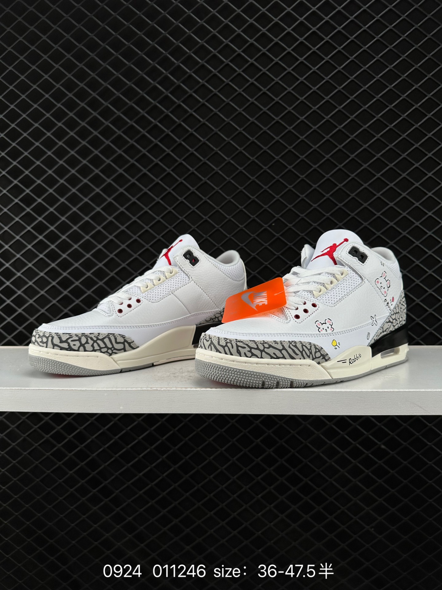 Air Jordan 3 Retro